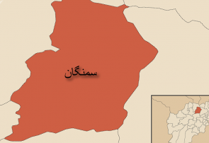 زد خورد طالبان با مردم سمنگان/۱۵ طالب کشته شد‌ه‌اند