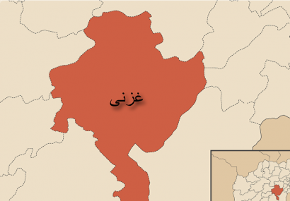 در اثر انفجار ماین در غزنی پنج نفر کشته شده‌اند