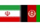 کمیساریای سرحدی افغانستان و ایران اتفاق اخیر دهنه‌‌ی ذوالفقار را بررسی می‌کنند