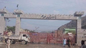 مرز تجاری تورخم و سپین بولدک پنج روز در هفته باز می باشد