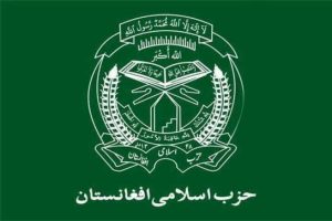  دولت افغانستان 160 زندانی حزب اسلامی را آزاد کرد