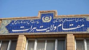 هیئت دولت در قضیه نوار مرزی با ایران جزئیاتی را ارائه داد