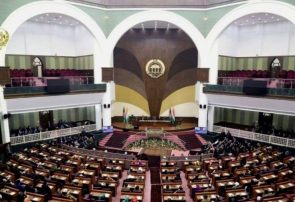 طرح تعدیل بودجه توسط مجلس نمایندگان رد شد