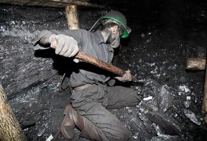 انفجار در معدن زغال سنگ دره صوف ولایت سمنگان/۱۶ تن از کارگران کشته شدند