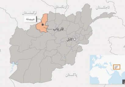 تلفات طالبان در فاریاب/۱۶ کشته و ۱۲ زخمی