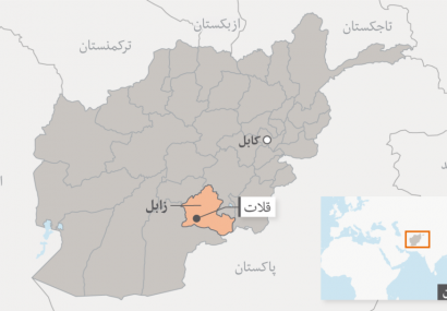 در دو انفجار جداگانه در زابل ۱۰ پولیس کشته شدند