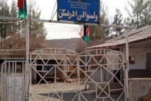 10 کشته و 15 زخمی طالبان در ادرسکن