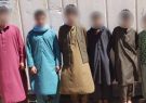 متلاشی شدن یک باند سرقت حرفه‌ای در هرات