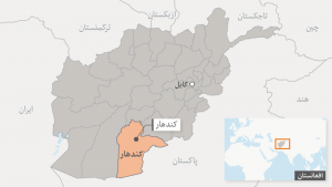 سه فرد ملکی در انفجار ماین در کندهار کشته شدند