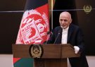 طالبان دست از جنگ بردارند/مذاکرات بین الافغانی را آغاز کنند