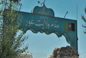 عقب نشینی اداره محلی غور از ولسوالی مرغاب/مرکز مرغاب به جای دیگر منتقل شد