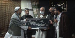 تقدیر از برخی علمای فعال در ایام محرم در هرات