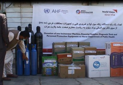 ۲۴۰ هزار دالر لوازم طبی به صحت عامه هرات کمک شد
