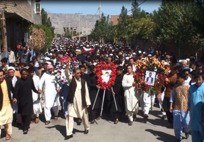 تشییع جنازه اعتراضی پس از حمله تروریستی شب گذشته در هرات