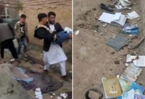 حمله انتحاری بالای یک مرکز آموزشی در غرب کابل/۱۸ کشته و ۵۷ زخمی