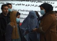 برای ۸۰ خانواده آسیب پذیر بیش از ۱۳ هزار افغانی پول نقد کمک شد