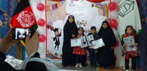 روز پایانی کودکان با مرکز مدرسه‌القران در هرات