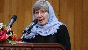 وزارت دولت در امور حقوق بشر لغو شد