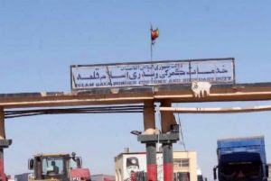 کشته شدن دو سرباز و یک فرد ملکی در گمرگ اسلام قلعه هرات