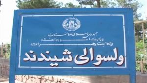 ترک خانه و بیجا شدن مردم ولسوالی شیندند هرات به دلیل جنگ