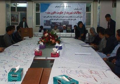 نقض حقوق بشر در حادثه ۱۳ حوت هرات/حکومت از این قضیه ساده نگذرد