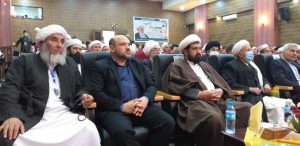 افغانستان مرکز وحدت بوده و خواهد بود/به دشمنان اسلام اجازه نفاق ندهیم