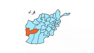 افزایش حملات طالبان فراه در بهار سال روان