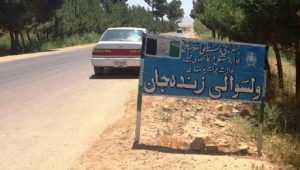 درگیری در چند ولسوالی هرات/سه نیروی پولیس در انفجاری جان باختند