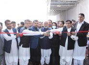 افتتاح سه کارخانه تولیدی به هزینه نزدیک به ۱۰ ملیون دالر در شهرک صنعتی هرات