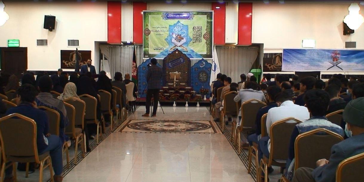 مسابقات قرآنی با حضور قاریان بین المللی در هرات برگزار شد
