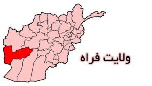 طالبان در فراه دست بازتر از گذشته شدند/خبرهای ضد و نقیض از سقوط یک پایگاه ارتش به دست طالبان