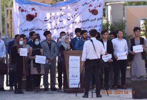 دانشجویان دانشگاه هرات حمله تروریستی در غرب کابل را محکوم و از دولت خوستار تامین امنیت مردم شدند