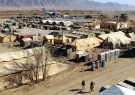 بازگشت بگرام به دولت افغانستان؛ نماد کامل خروج