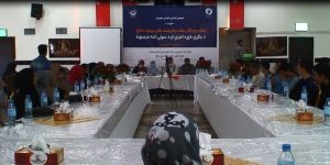 در چهار ماه نخست سال جاری هفت هزار خانواده در هرات مهاجر شدند