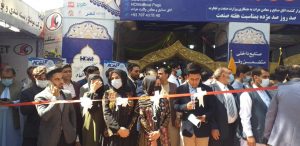 ششمین نمایشگاه صنعتی و تولیدات داخلی افغانستان در هرات افتتاح شد