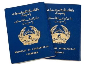 به زودی برای ریاست پاسپورت هرات مسئول تعیین می‌شود