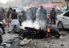 سه کشته و دستکم ۲۰ زخمی در حمله انتحاری بلوچستان پاکستان