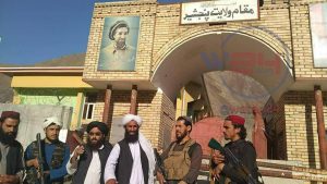 پنجشیر توسط طالبان تصرف شد