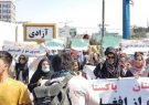 تظاهرات گسترده مردم در گوشه و کنار افغانستان بر ضد پاکستان