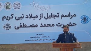 با تکیه به سیره پیامبر اسلام ملت واحد باشیم