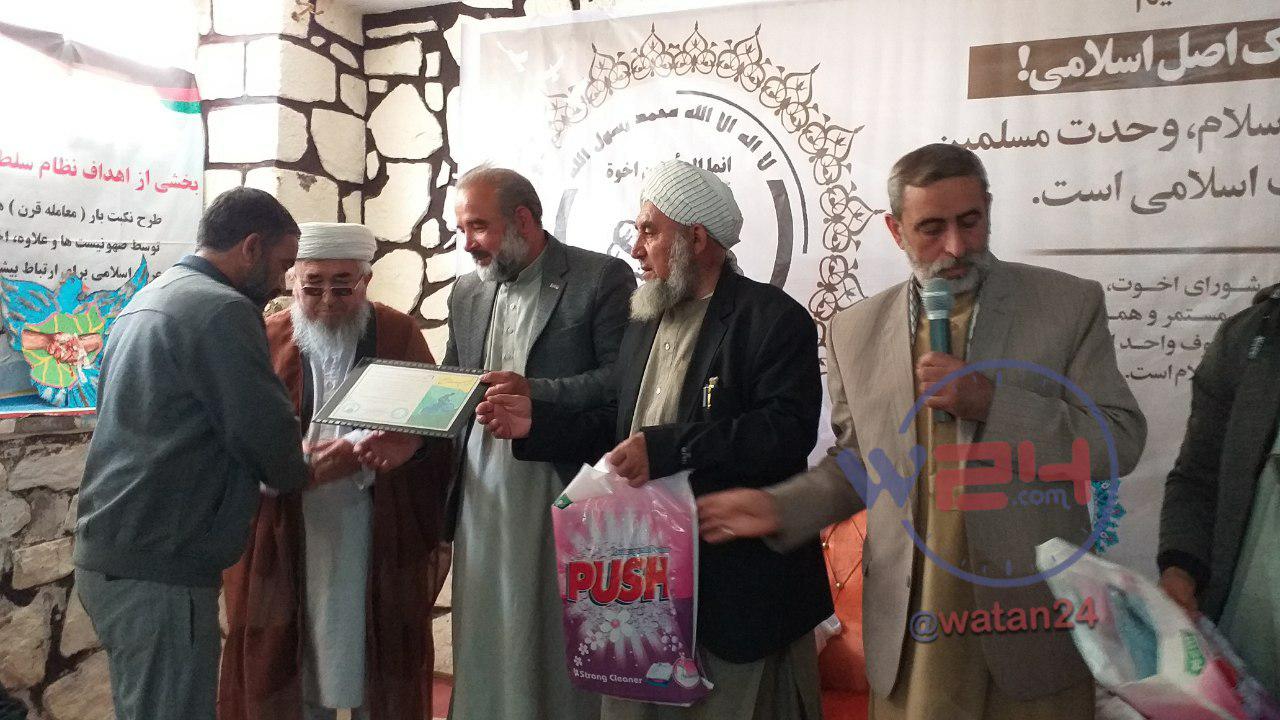 تقدیر شورای اخوت اسلامی هرات از دوچرخه سوارانی که پیام “صلح و وحدت” را تا کابل بردند