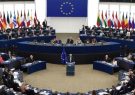 اروپا در تلاش ایجاد نمایندگی دیپلمات مشترک در افغانستان