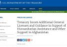 امریکا سه مجوز صادر کرد / تحریمی برای افغانستان وجود ندارد