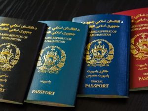 روند توزیع پاسپورت در غور سر امروز آغاز می‌شود