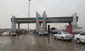سرویس خبری تلویزون وطن24 – پنجشنبه(11-قوس)