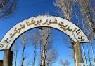 برق دایمی رویای مردم غور/ بدون حمایت مالی شهر فیروزکوه دوباره خاموش خواهد شد