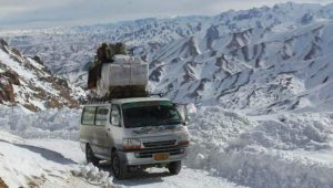برخی مسیرها به روی رفت و آمد مسدود می‌شود