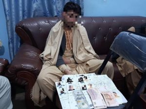 دست گیری سرباند یک گروه جعل کار در هرات