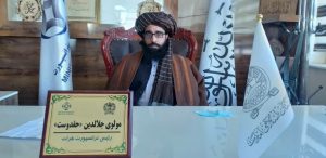 ۱۸ میلیون افغانی، درآمد اداره ترانسپورت هرات