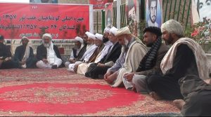 شورای اخوت اسلامی هرات از قیام 24 حوت گرامی‌داشت به عمل آورد